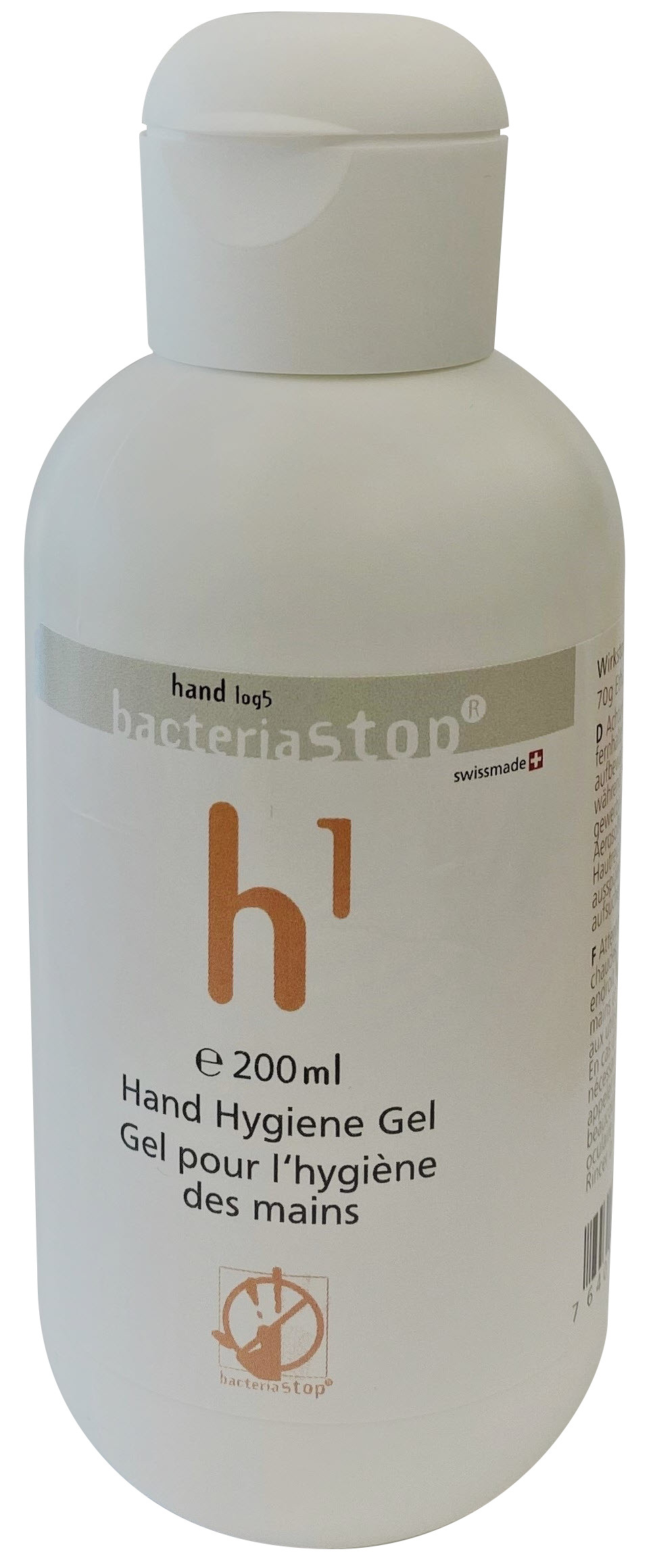 01-H1-200ML