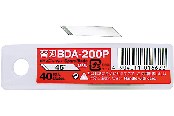 BDA-200P