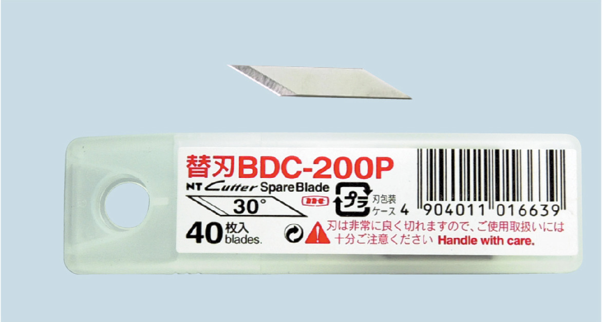 BDC-200 P