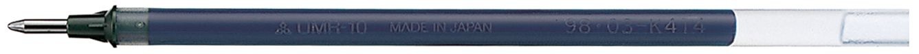 UMR-10.2 BLUE