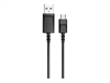 EPOS SENNHEISER ADAPT 660 USB charging cable