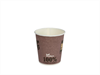 EJS Coffee-to-Go Becher 1dl