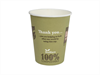 EJS Coffee-to-Go Becher 3dl