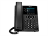 POLY VVX 250 4-line Desktop Business IP Phone with
