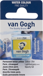 VAN GOGH Aquarell Farbe 5gr.