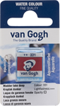 VAN GOGH Aquarell Farbe 5gr.