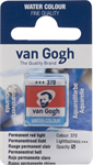 VAN GOGH Aquarell Farbe 5gr.