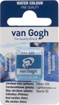 VAN GOGH Aquarell Farbe 5gr.