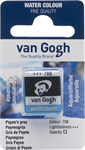 VAN GOGH Aquarell Farbe 5gr.