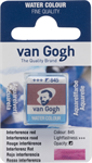 VAN GOGH Aquarell Farbe 5gr.