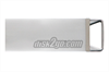 DISK2GO USB-Stick tank 2.0 16GB