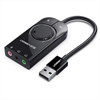 UGREEN External USB Sound Adapter