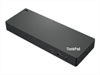 LENOVO PCG Docking Station Thunderbolt 4 swiss