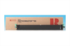 RICOH Drum schwarz