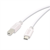 VIVANCO USB C to USB B Kabel