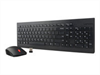 LENOVO PCG Keyboard, Essential inkl. Mouse,