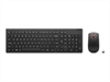 LENOVO Essential Wireless Keyboard and Mouse Combo