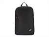 LENOVO PCG Carrying Case, Basic Backpack