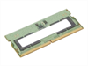 LENOVO ThinkPad 8GB DDR5 4800MHz SoDIMM Memory
