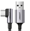 UGREEN USB-A to USB-C Cable 2m