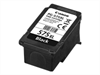 CANON PG-575XL Black Ink Cartridge