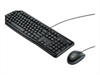 LOGITECH MK120 corded Desktop black USB (FRA)