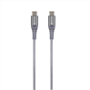 SKROSS USB-C to USB-C Cable 2.0