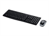 LOGITECH MK270 wireless Combo USB black (UK)