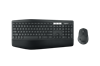 LOGITECH Cordless Combo MK850