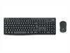 LOGITECH MK370 Combo for Business - GRAPHITE -