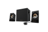 LOGITECH Z533 Performance Speaker, black