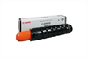 CANON Toner schwarz