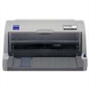 EPSON LQ-630 A4 Matrixprinter 20cpi 32KB USB