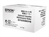 EPSON Optional Cass. Maint. Roller