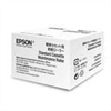 EPSON Standard Cass. Maint. Roller