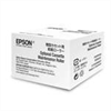 EPSON Optional Cass. Maint. Roller