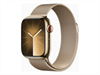 APPLE Watch Series 9 GPS + Cellular 41mm Gold