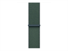 APPLE 42mm Lake Green Sport Loop