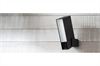 NETATMO Presence Outdoor