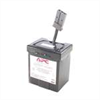 APC Replacement Battery Cartridge 30, UPS battery,
