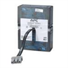 APC Replacement Battery Cartridge 33, UPS battery,