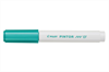 PILOT Marker Pintor 0.7mm
