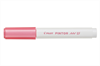 PILOT Marker Pintor 0.7mm