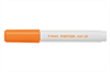 PILOT Marker Pintor 0.7mm