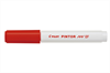 PILOT Marker Pintor 0.7mm