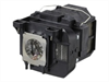 EPSON Lamp ELPLP75 EB-196x/195x/194xW
