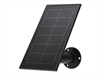 ARLO ESSENTIAL SOLAR PANEL BLACK